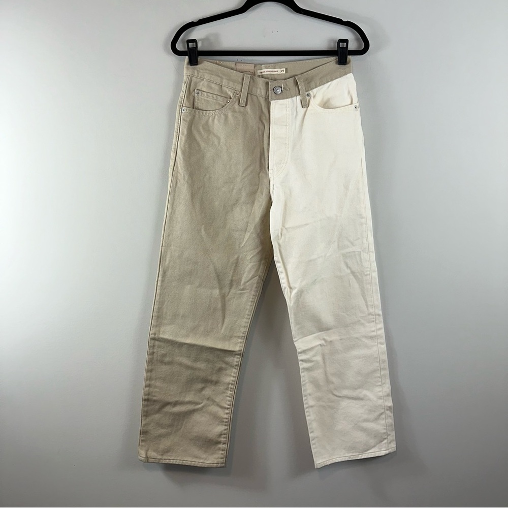 Levi’s Ribcage Straight Ankle Khaki and White Jeans Size 29 fits like 27 or 28
